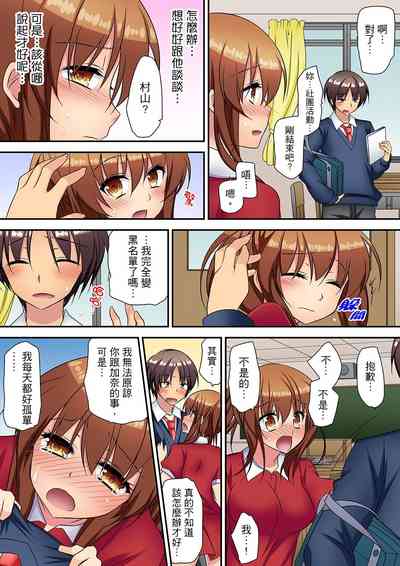第190页图