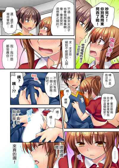 第46页图