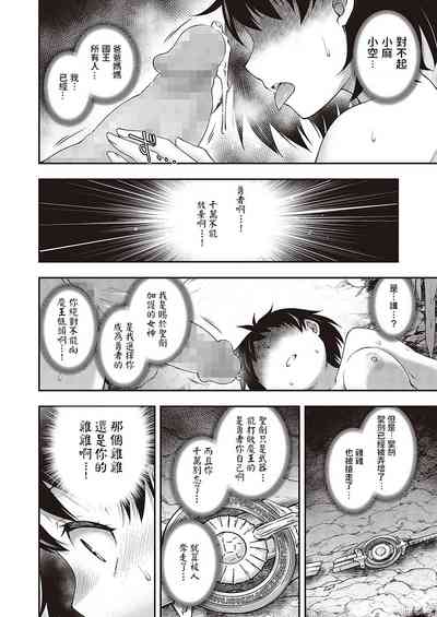 第22页图