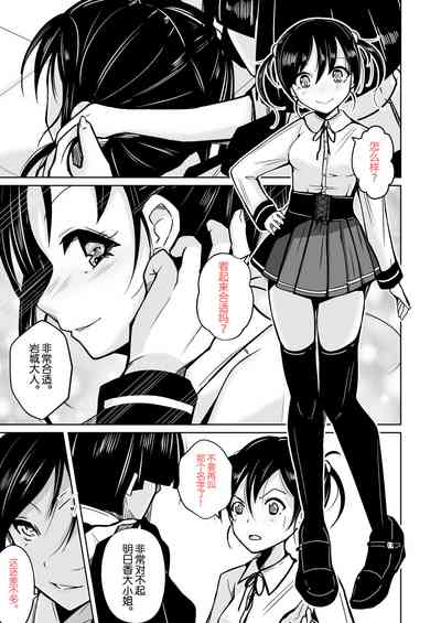 第30页图