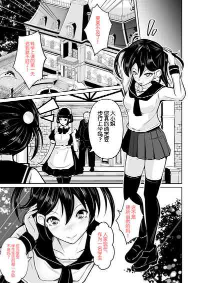 第46页图
