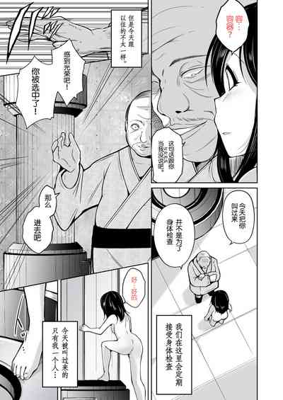 第6页图
