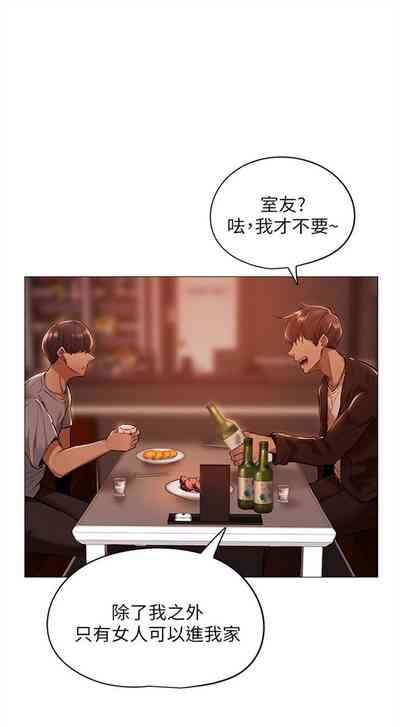 第10页图
