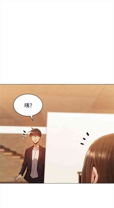 第118页图
