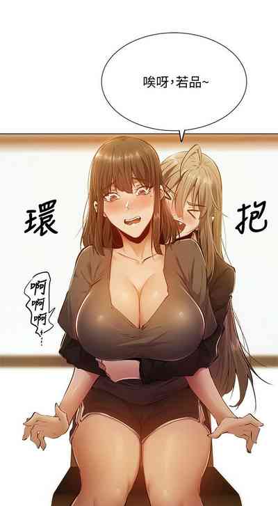 第122页图