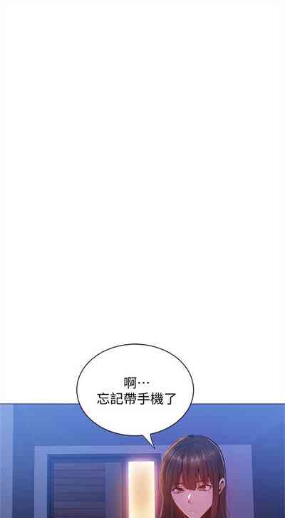 第126页图