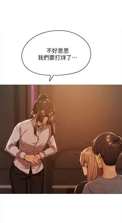 第14页图