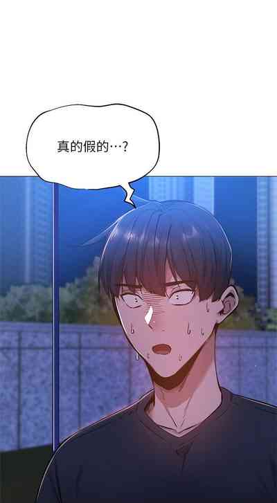 第150页图