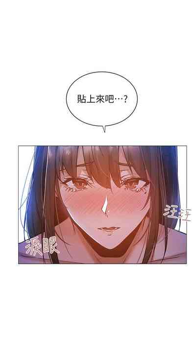 第158页图