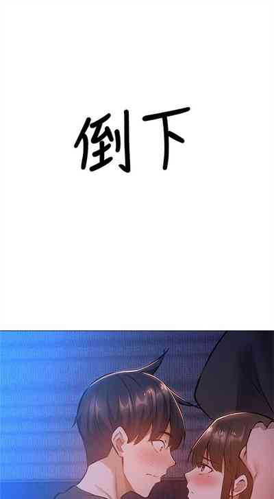 第166页图