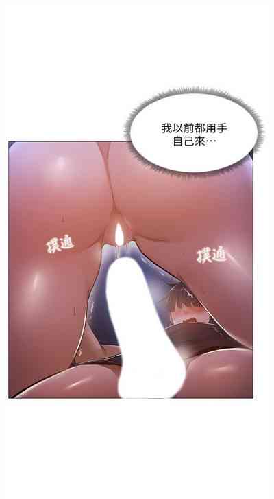 第174页图
