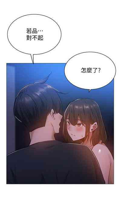 第182页图