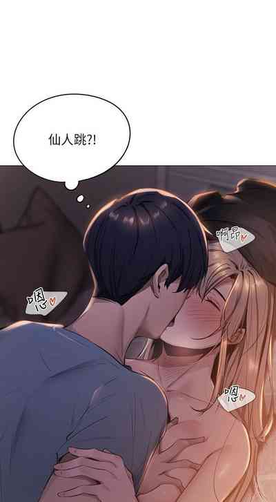 第18页图