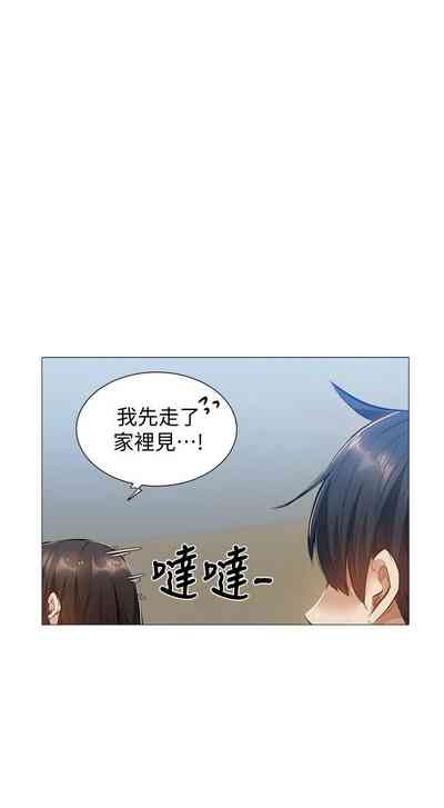第206页图