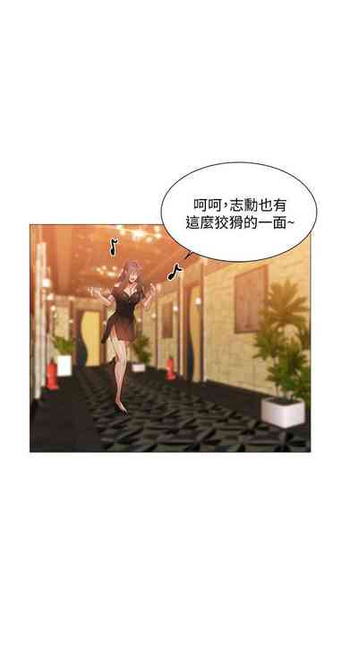 第210页图