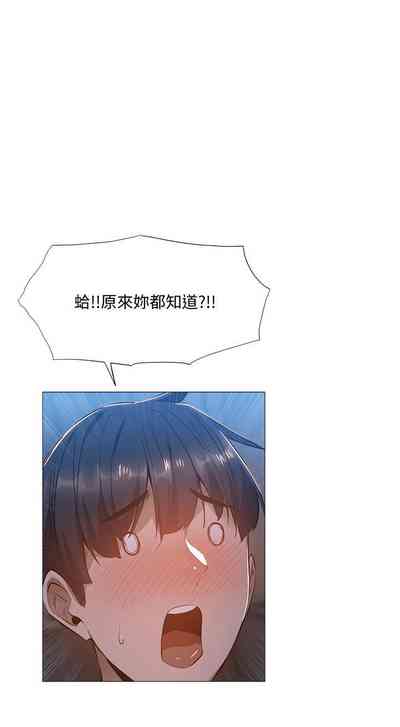 第226页图