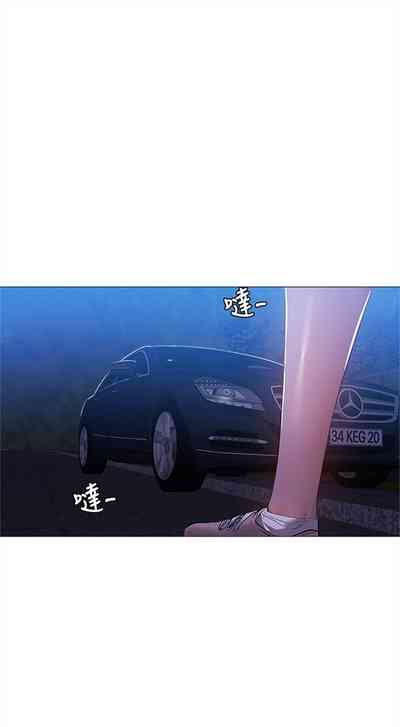 第230页图