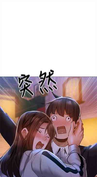 第246页图