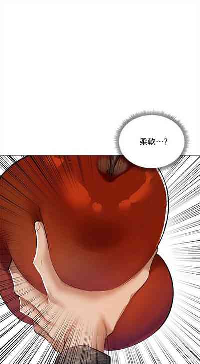 第266页图