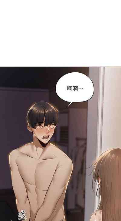第26页图