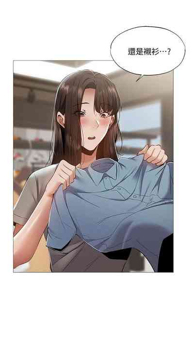 第278页图
