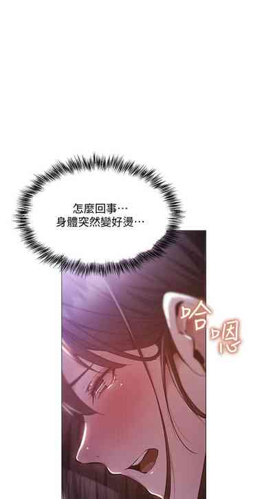 第318页图