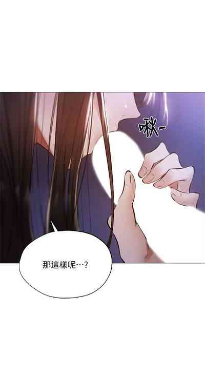 第326页图