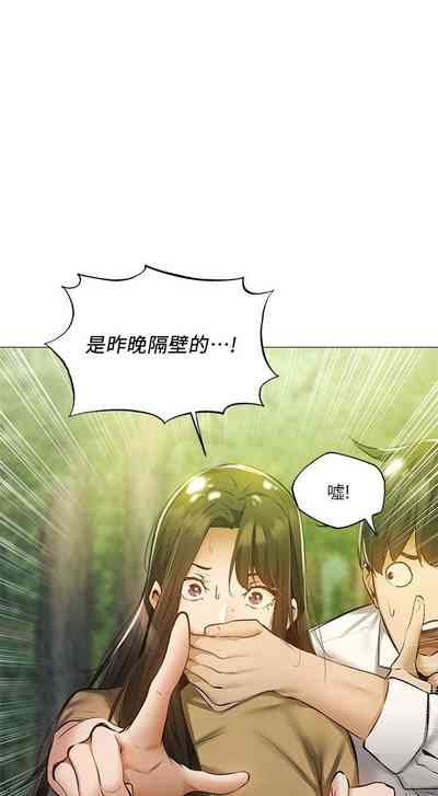 第342页图