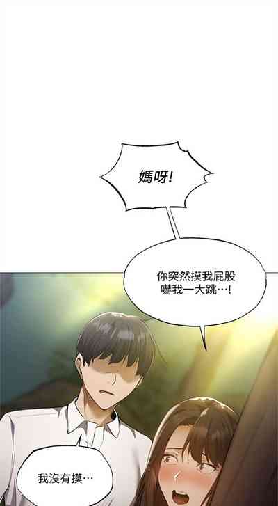 第346页图