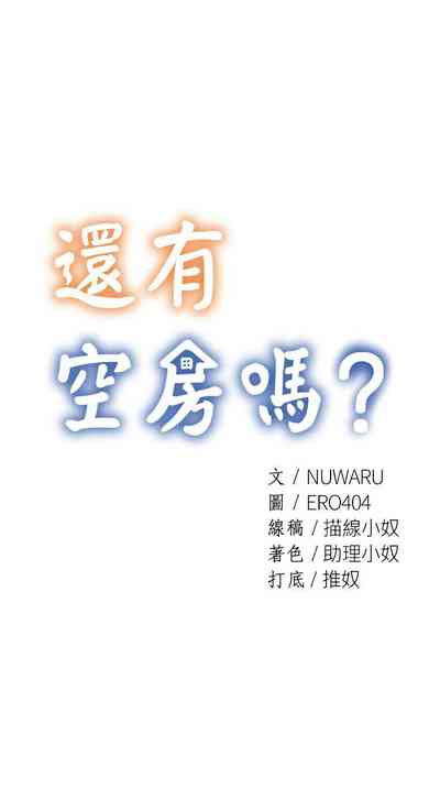 第374页图