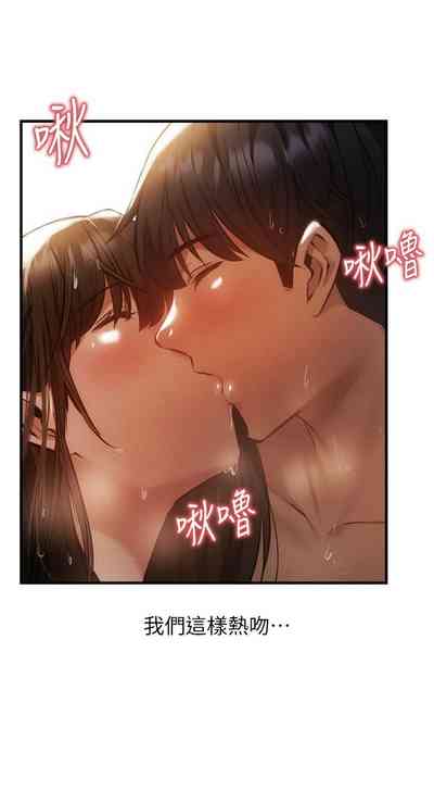 第390页图