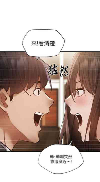 第402页图
