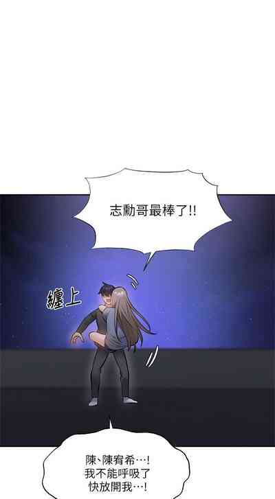 第410页图