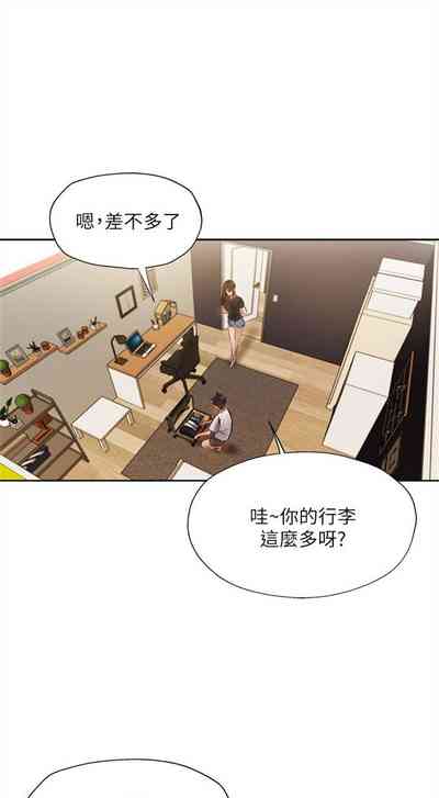 第442页图