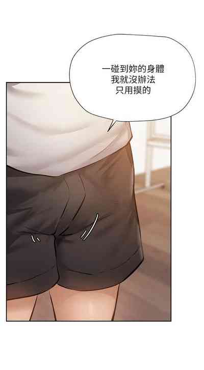 第446页图