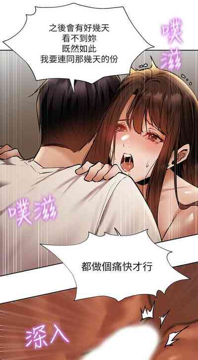 第454页图