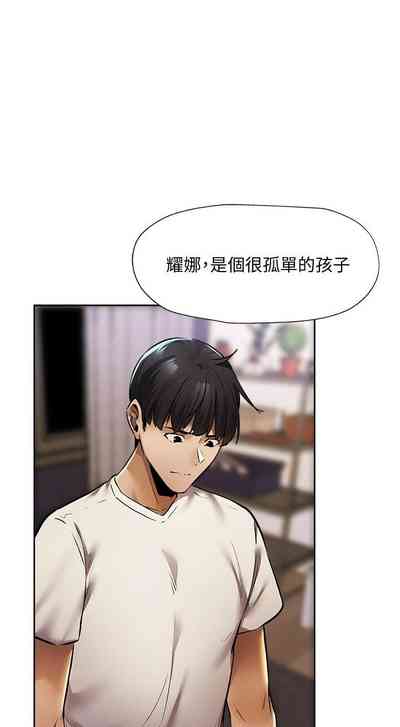 第462页图