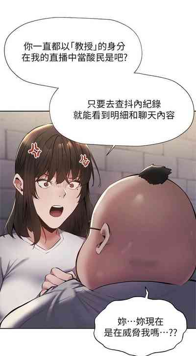 第482页图