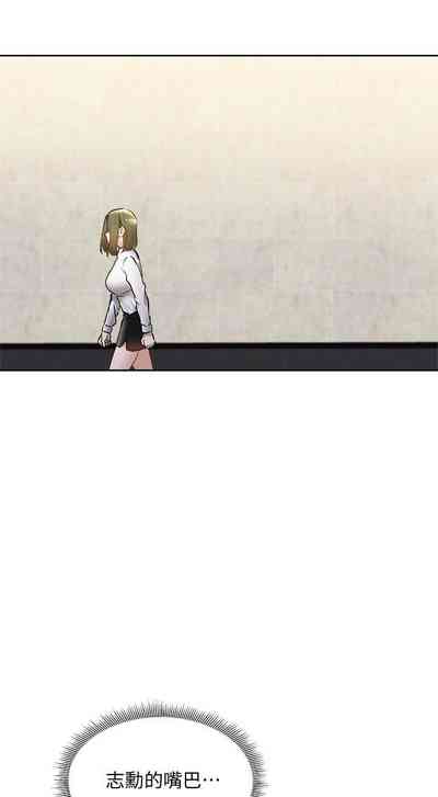 第486页图
