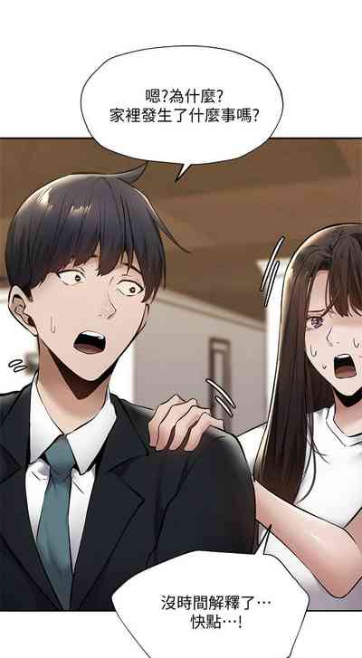第490页图