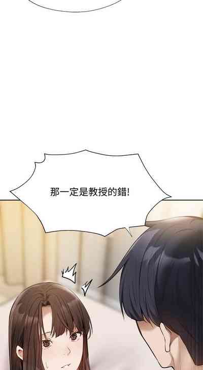 第498页图
