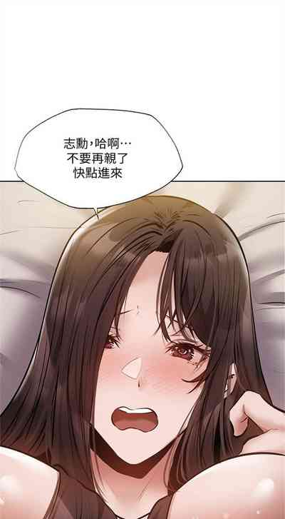 第502页图