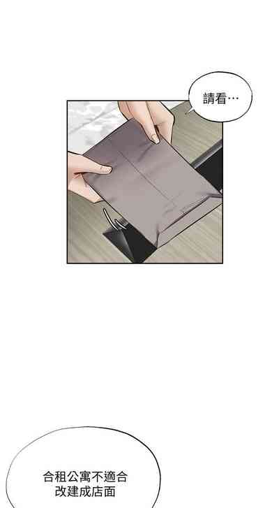 第510页图