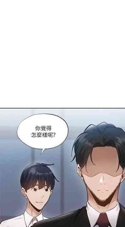 第514页图