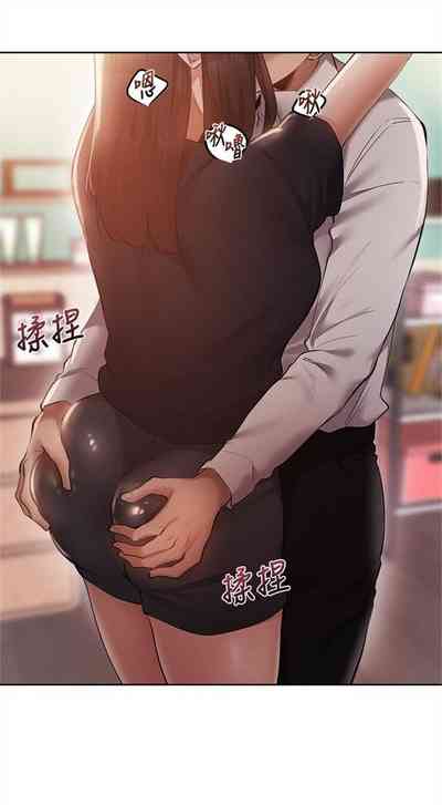 第518页图
