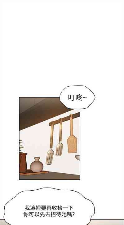 第522页图