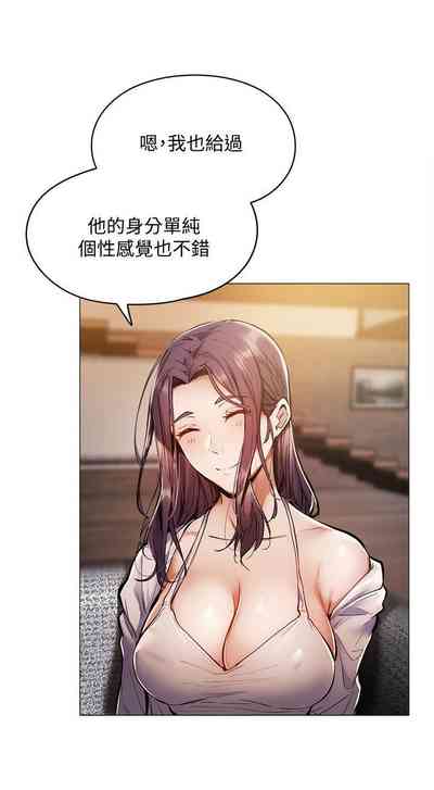 第58页图