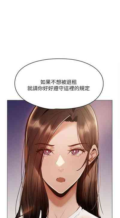 第62页图