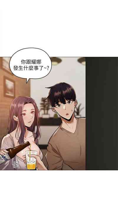 第66页图