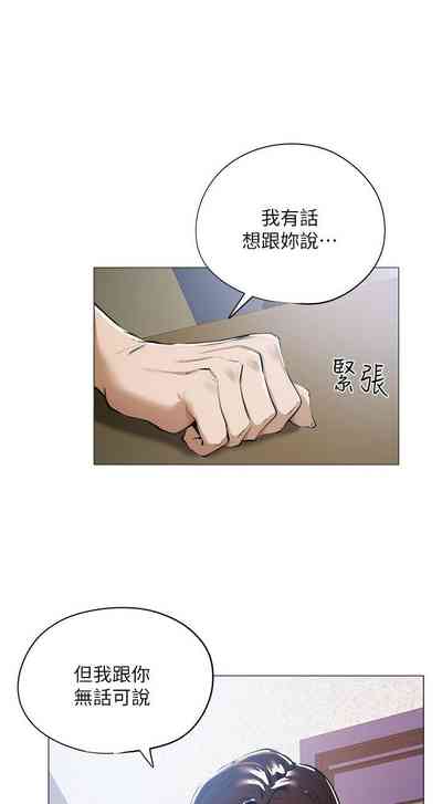 第74页图